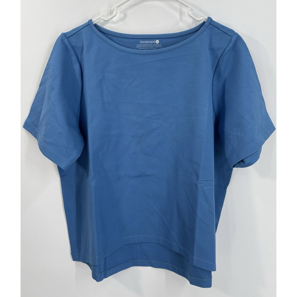 Betabrand New XL Blue Stretch Top‎ Boxy Hi-Low